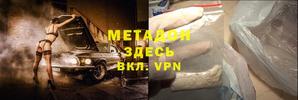 гидропоника Липки
