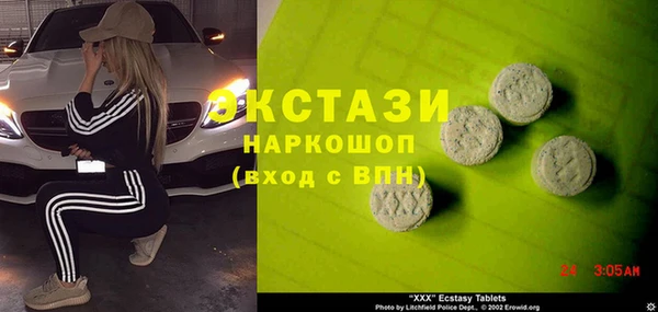 гидропоника Липки