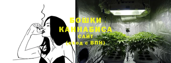 герыч Лихославль