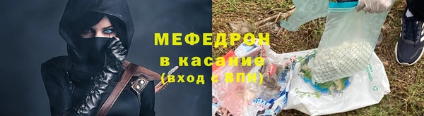 Альфа ПВП Майский