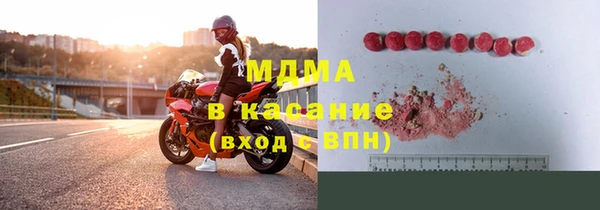гидропоника Липки
