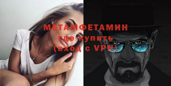 Альфа ПВП Майский