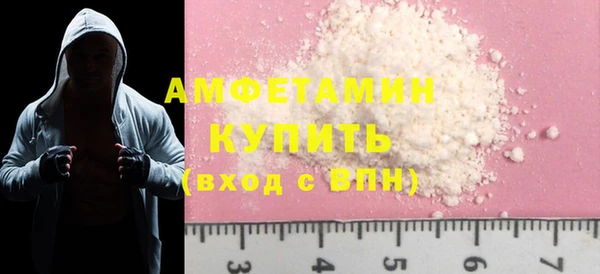 гидропоника Липки