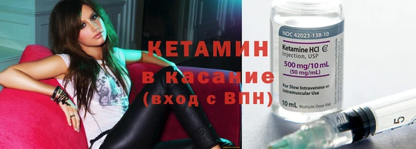 MDMA Premium VHQ Лиски