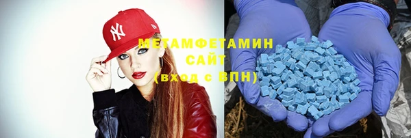 гидропоника Липки