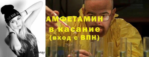 гидропоника Липки