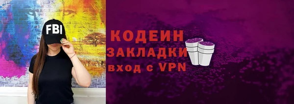 гидропоника Липки