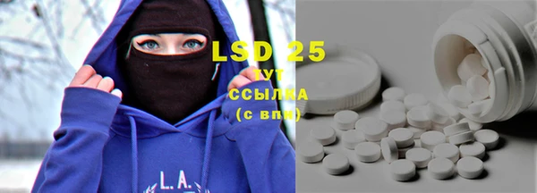 MDMA Premium VHQ Лиски