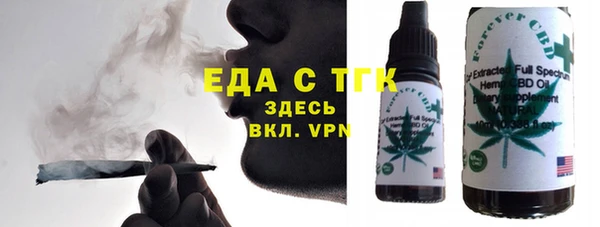 гидропоника Липки