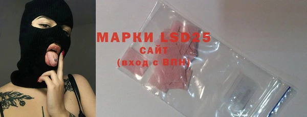 MDMA Premium VHQ Лиски
