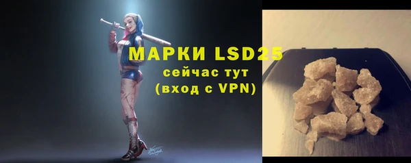 гидропоника Липки
