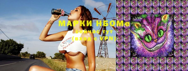 MDMA Premium VHQ Лиски