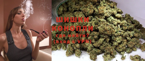 герыч Лихославль