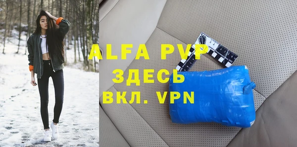 гидропоника Липки