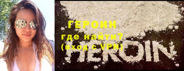 MDMA Premium VHQ Лиски