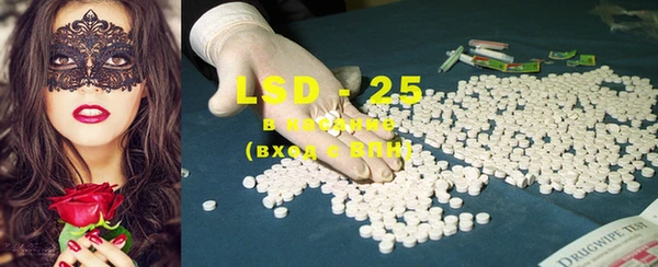 MDMA Premium VHQ Лиски
