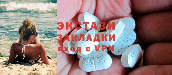 Альфа ПВП Майский
