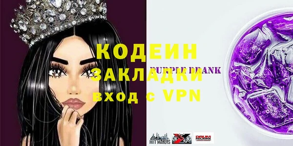 MDMA Premium VHQ Лиски