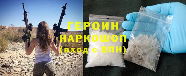 Альфа ПВП Майский