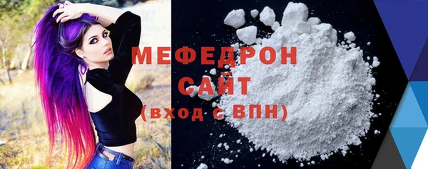 MDMA Premium VHQ Лиски