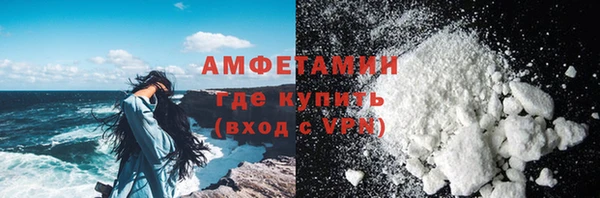 гидропоника Липки