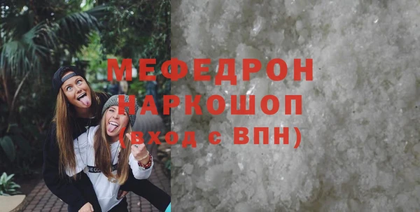 Альфа ПВП Майский