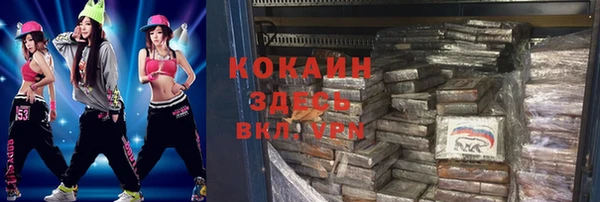MDMA Premium VHQ Лиски