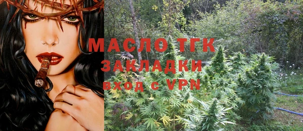 MDMA Premium VHQ Лиски