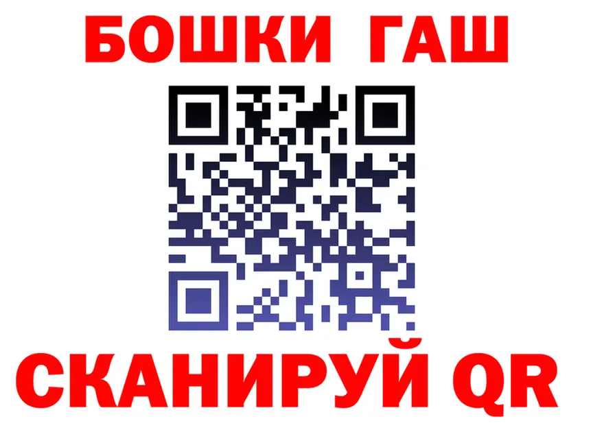 A-PVP СК КРИС ТОР это гидра Спасск-Дальний